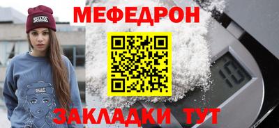 MDMA Premium VHQ Бугуруслан
