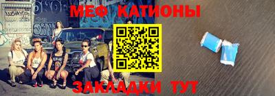 a pvp Будённовск