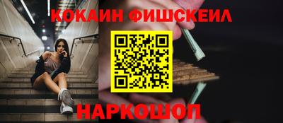 a pvp Будённовск