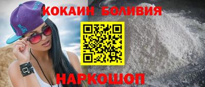 MDMA Premium VHQ Бугуруслан