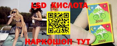 MDMA Premium VHQ Бугуруслан