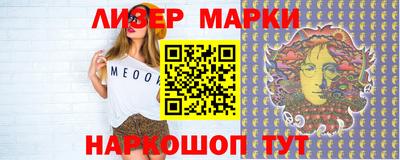 MDMA Premium VHQ Бугуруслан