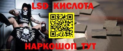 a pvp Будённовск