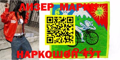 MDMA Premium VHQ Бугуруслан
