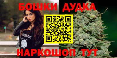 MDMA Premium VHQ Бугуруслан