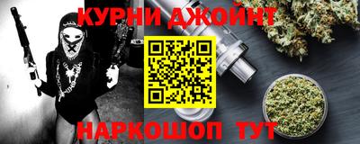 MDMA Premium VHQ Бугуруслан