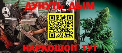 a pvp Будённовск