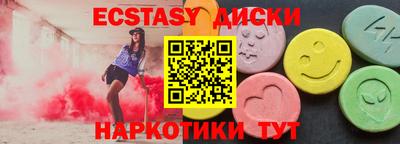 a pvp Будённовск