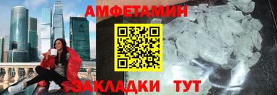 a pvp Будённовск