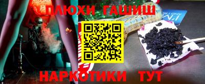 MDMA Premium VHQ Бугуруслан