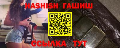 a pvp Будённовск