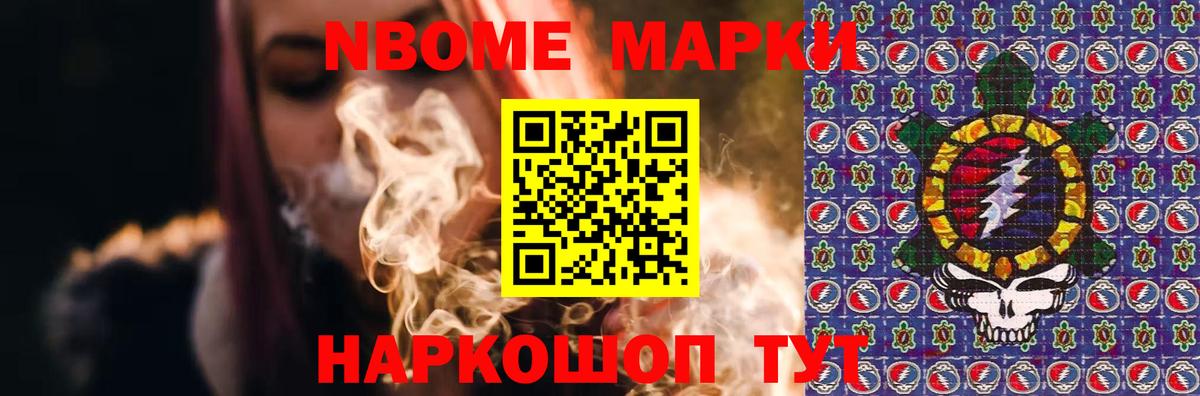 LSD-25 экстази кислота  Лсд 25 экстази кислота  Вход с VPN  кракен   Усть-Джегута 